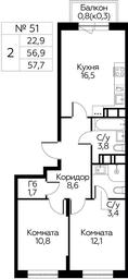 1-BD Apartment Sale, 57.7 sq. m. at Tsvetochnye Poliany, kvartal № 23, Filimonkovskoye Municipal Formation, Moscow, Russia #2