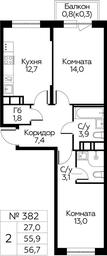 1-BD Apartment Sale, 56.7平方米 at Tsvetochnye Poliany, kvartal № 23, Filimonkovskoye Municipal Formation, Moscow, Russia #2