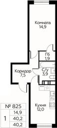 Apartment Sale, 40.2 sq. m. at Tsvetochnye Poliany, kvartal № 23, Filimonkovskoye Municipal Formation, Moscow, Russia #2