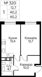 Apartment Sale, 40.2 sq. m. at Tsvetochnye Poliany, kvartal № 23, Filimonkovskoye Municipal Formation, Moscow, Russia #2