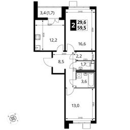 2-BD Apartment Sale, 59.3 sq. m. at Pervyi Lermontovskiy, zhiloy kompleks 1-y Lermontovskiy, Lyubertsy, Moscow Region, Russia #2
