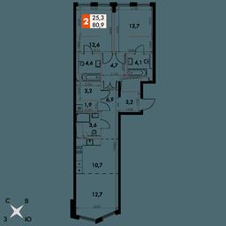 3-BD Apartment Sale, 80.9 sq. m. at Sydney City, Shenogina Street, 2, Moscow, Russia #2 3-BD Apartment Sale, 80.9 sq. m. at Sydney City, Shenogina Street, 2, Moscow, Russia #2