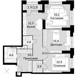 3-BD Apartment Sale, 79.7 sq. m. at Sydney City, Shenogina Street, 2, Moscow, Russia #3 3-BD Apartment Sale, 79.7 sq. m. at Sydney City, Shenogina Street, 2, Moscow, Russia #3