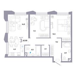 2-BD Apartment Sale, 62.3平方米 at Strana.Ozernaya, Ozyornaya Street, 42с7, Moscow, Russia #3 2-BD Apartment Sale, 62.3平方米 at Strana.Ozernaya, Ozyornaya Street, 42с7, Moscow, Russia #3