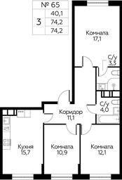 2-BD Apartment Sale, 74.2平方米 at Tsvetochnye Poliany, kvartal № 23, Filimonkovskoye Municipal Formation, Moscow, Russia #2