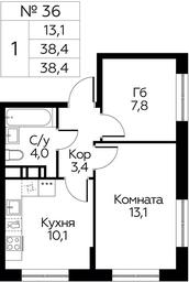 Продажа квартиры, 38,4 м² в ЖК «Цветочные Поляны», квартал № 23, поселение Филимонковское, Москва, Россия #2 Продажа квартиры, 38,4 м² в ЖК «Цветочные Поляны», квартал № 23, поселение Филимонковское, Москва, Россия #2