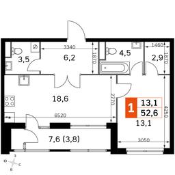 2-BD Apartment Sale, 52.6 sq. m. at Sky Garden, Stroitelny Drive, 9с6, Moscow, Russia #4