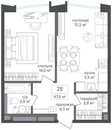 1-BD Apartment Sale, 47.6平方米 at Petrovskiy Park II, Stary Petrovsko-Razumovsky Drive, 1/23, Moscow, Russia #3 1-BD Apartment Sale, 47.6平方米 at Petrovskiy Park II, Stary Petrovsko-Razumovsky Drive, 1/23, Moscow, Russia #3