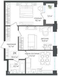 2-BD Apartment Sale, 56.8 sq. m. at Mikhalkovskiy, Mikhalkovskaya Street, 48, Moscow, Russia #3 2-BD Apartment Sale, 56.8 sq. m. at Mikhalkovskiy, Mikhalkovskaya Street, 48, Moscow, Russia #3