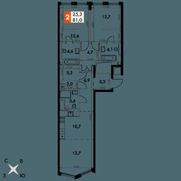 3-BD Apartment Sale, 81平方米 at Sydney City, Shenogina Street, 2, Moscow, Russia #2 3-BD Apartment Sale, 81平方米 at Sydney City, Shenogina Street, 2, Moscow, Russia #2