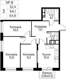 2-BD Apartment Sale, 64.9平方米 at Tsvetochnye Poliany, kvartal № 23, Filimonkovskoye Municipal Formation, Moscow, Russia #2 2-BD Apartment Sale, 64.9平方米 at Tsvetochnye Poliany, kvartal № 23, Filimonkovskoye Municipal Formation, Moscow, Russia #2