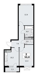 1-BD Apartment Sale, 50.8平方米 at Prokshino, Prokshino Residential Complex, Sosenskoye Settlement, Moscow, Russia #3 1-BD Apartment Sale, 50.8平方米 at Prokshino, Prokshino Residential Complex, Sosenskoye Settlement, Moscow, Russia #3