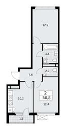 1-BD Apartment Sale, 50.8平方米 at Prokshino, Prokshino Residential Complex, Sosenskoye Settlement, Moscow, Russia #2 1-BD Apartment Sale, 50.8平方米 at Prokshino, Prokshino Residential Complex, Sosenskoye Settlement, Moscow, Russia #2
