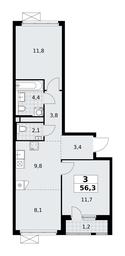 2-BD Apartment Sale, 56.3 sq. m. at Prokshino, Prokshino Residential Complex, Sosenskoye Settlement, Moscow, Russia #3 2-BD Apartment Sale, 56.3 sq. m. at Prokshino, Prokshino Residential Complex, Sosenskoye Settlement, Moscow, Russia #3