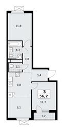 2-BD Apartment Sale, 56.2平方米 at Prokshino, Prokshino Residential Complex, Sosenskoye Settlement, Moscow, Russia #3 2-BD Apartment Sale, 56.2平方米 at Prokshino, Prokshino Residential Complex, Sosenskoye Settlement, Moscow, Russia #3