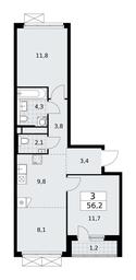 2-BD Apartment Sale, 56.2平方米 at Prokshino, Prokshino Residential Complex, Sosenskoye Settlement, Moscow, Russia #2 2-BD Apartment Sale, 56.2平方米 at Prokshino, Prokshino Residential Complex, Sosenskoye Settlement, Moscow, Russia #2