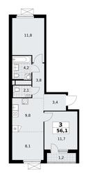 2-BD Apartment Sale, 56.1平方米 at Prokshino, Prokshino Residential Complex, Sosenskoye Settlement, Moscow, Russia #3 2-BD Apartment Sale, 56.1平方米 at Prokshino, Prokshino Residential Complex, Sosenskoye Settlement, Moscow, Russia #3