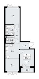 2-BD Apartment Sale, 56.1平方米 at Prokshino, Prokshino Residential Complex, Sosenskoye Settlement, Moscow, Russia #2 2-BD Apartment Sale, 56.1平方米 at Prokshino, Prokshino Residential Complex, Sosenskoye Settlement, Moscow, Russia #2