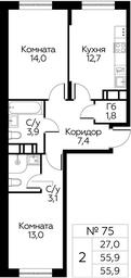 1-BD Apartment Sale, 55.9平方米 at Tsvetochnye Poliany, kvartal № 23, Filimonkovskoye Municipal Formation, Moscow, Russia #3