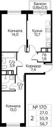 1-BD Apartment Sale, 56.7平方米 at Tsvetochnye Poliany, kvartal № 23, Filimonkovskoye Municipal Formation, Moscow, Russia #4