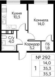Apartment Sale, 35.3 sq. m. at Tsvetochnye Poliany, kvartal № 23, Filimonkovskoye Municipal Formation, Moscow, Russia #2 Apartment Sale, 35.3 sq. m. at Tsvetochnye Poliany, kvartal № 23, Filimonkovskoye Municipal Formation, Moscow, Russia #2