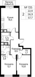 1-BD Apartment Sale, 57.7平方米 at Tsvetochnye Poliany, kvartal № 23, Filimonkovskoye Municipal Formation, Moscow, Russia #2 1-BD Apartment Sale, 57.7平方米 at Tsvetochnye Poliany, kvartal № 23, Filimonkovskoye Municipal Formation, Moscow, Russia #2