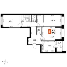 3-BD Apartment Sale, 89 sq. m. at Sky Garden, Stroitelny Drive, 9с6, Moscow, Russia #2