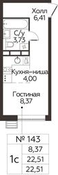 Apartment Sale, 22.51 sq. m. at Kvartal Rumyantsevo, ulitsa Admirala Kornilova, с1, Mosrentgen Settlement, Moscow, Russia #2 Apartment Sale, 22.51 sq. m. at Kvartal Rumyantsevo, ulitsa Admirala Kornilova, с1, Mosrentgen Settlement, Moscow, Russia #2