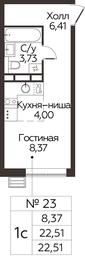 Apartment Sale, 22.51 sq. m. at Kvartal Rumyantsevo, ulitsa Admirala Kornilova, с1, Mosrentgen Settlement, Moscow, Russia #2