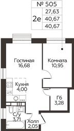 1-BD Apartment Sale, 40.67 sq. m. at Kvartal Rumyantsevo, ulitsa Admirala Kornilova, с1, Mosrentgen Settlement, Moscow, Russia #2