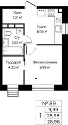 Apartment Sale, 28.98平方米 at Tsvetochnye Polyany City, kvartal № 165, Filimonkovskoye Municipal Formation, Moscow, Russia #2 Apartment Sale, 28.98平方米 at Tsvetochnye Polyany City, kvartal № 165, Filimonkovskoye Municipal Formation, Moscow, Russia #2