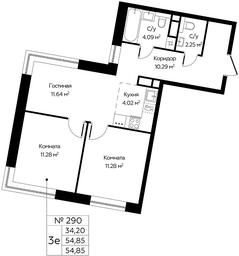 2-BD Apartment Sale, 54.85 sq. m. at Tsvetochnye Polyany City, kvartal № 165, Filimonkovskoye Municipal Formation, Moscow, Russia #2 2-BD Apartment Sale, 54.85 sq. m. at Tsvetochnye Polyany City, kvartal № 165, Filimonkovskoye Municipal Formation, Moscow, Russia #2