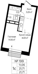 Apartment Sale, 21.71 sq. m. at Tsvetochnye Polyany City, kvartal № 165, Filimonkovskoye Municipal Formation, Moscow, Russia #2 Apartment Sale, 21.71 sq. m. at Tsvetochnye Polyany City, kvartal № 165, Filimonkovskoye Municipal Formation, Moscow, Russia #2