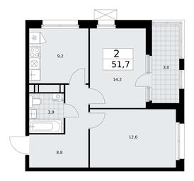 1-BD Apartment Sale, 51.7 sq. m. at Skandinaviya, Skandinaviya Residential Complex, Sosenskoye Settlement, Moscow, Russia #2