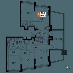 4-BD Apartment Sale, 109.2平方米 at Rotterdam, Varshavskoye Highway, 37Ак1с2, Moscow, Russia #2 4-BD Apartment Sale, 109.2平方米 at Rotterdam, Varshavskoye Highway, 37Ак1с2, Moscow, Russia #2