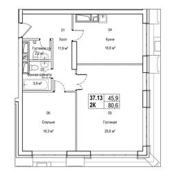 1-BD Apartment Sale, 47.6 sq. m. at Silver, Serebryakova Drive, 11к1, Moscow, Russia #3 1-BD Apartment Sale, 47.6 sq. m. at Silver, Serebryakova Drive, 11к1, Moscow, Russia #3