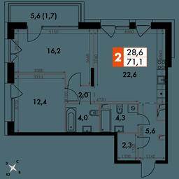 2-BD Apartment Sale, 71.1 sq. m. at The Lake, Snezhnaya Street, 22, Moscow, Russia #2 2-BD Apartment Sale, 71.1 sq. m. at The Lake, Snezhnaya Street, 22, Moscow, Russia #2