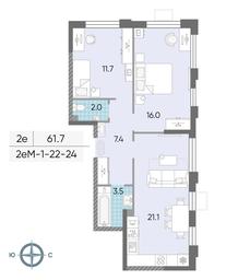2-BD Apartment Sale, 61.8 sq. m. at Luchi, Proizvodstvennaya Street, 12к1, Moscow, Russia #2 2-BD Apartment Sale, 61.8 sq. m. at Luchi, Proizvodstvennaya Street, 12к1, Moscow, Russia #2