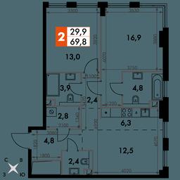 2-BD Apartment Sale, 69.8 sq. m. at Sydney City, Shenogina Street, 2, Moscow, Russia #2 2-BD Apartment Sale, 69.8 sq. m. at Sydney City, Shenogina Street, 2, Moscow, Russia #2