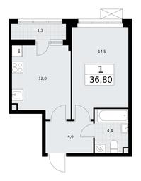 Apartment Sale, 36.8平方米 at Rodniye Kvartaly, Kvartal № 33, Marushkinskoye Settlement, Moscow, Russia #2