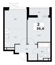 1-BD Apartment Sale, 36.6平方米 at Rodniye Kvartaly, Kvartal № 33, Marushkinskoye Settlement, Moscow, Russia #3 1-BD Apartment Sale, 36.6平方米 at Rodniye Kvartaly, Kvartal № 33, Marushkinskoye Settlement, Moscow, Russia #3