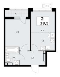 1-BD Apartment Sale, 38.5平方米 at Rodniye Kvartaly, Kvartal № 33, Marushkinskoye Settlement, Moscow, Russia #3 1-BD Apartment Sale, 38.5平方米 at Rodniye Kvartaly, Kvartal № 33, Marushkinskoye Settlement, Moscow, Russia #3
