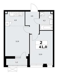 1-BD Apartment Sale, 41 sq. m. at Rodniye Kvartaly, Kvartal № 33, Marushkinskoye Settlement, Moscow, Russia #3 1-BD Apartment Sale, 41 sq. m. at Rodniye Kvartaly, Kvartal № 33, Marushkinskoye Settlement, Moscow, Russia #3