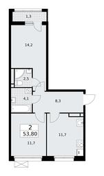 1-BD Apartment Sale, 53.8平方米 at Rodniye Kvartaly, Kvartal № 33, Marushkinskoye Settlement, Moscow, Russia #2 1-BD Apartment Sale, 53.8平方米 at Rodniye Kvartaly, Kvartal № 33, Marushkinskoye Settlement, Moscow, Russia #2