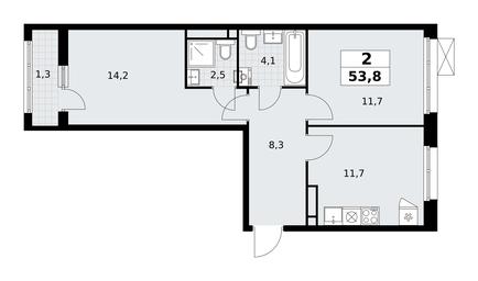 1-BD Apartment Sale, 53.8平方米 at Rodniye Kvartaly, Kvartal № 33, Marushkinskoye Settlement, Moscow, Russia #4