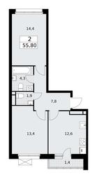 1-BD Apartment Sale, 55.8平方米 at Rodniye Kvartaly, Kvartal № 33, Marushkinskoye Settlement, Moscow, Russia #2 1-BD Apartment Sale, 55.8平方米 at Rodniye Kvartaly, Kvartal № 33, Marushkinskoye Settlement, Moscow, Russia #2
