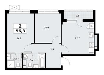 1-BD Apartment Sale, 56.3平方米 at Rodniye Kvartaly, Kvartal № 33, Marushkinskoye Settlement, Moscow, Russia #4
