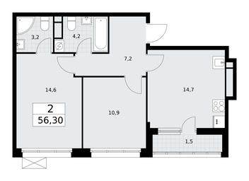 1-BD Apartment Sale, 56.3平方米 at Rodniye Kvartaly, Kvartal № 33, Marushkinskoye Settlement, Moscow, Russia #2 1-BD Apartment Sale, 56.3平方米 at Rodniye Kvartaly, Kvartal № 33, Marushkinskoye Settlement, Moscow, Russia #2