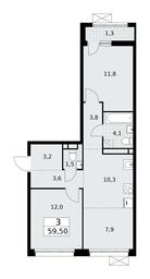 2-BD Apartment Sale, 59.5平方米 at Rodniye Kvartaly, Kvartal № 33, Marushkinskoye Settlement, Moscow, Russia #2 2-BD Apartment Sale, 59.5平方米 at Rodniye Kvartaly, Kvartal № 33, Marushkinskoye Settlement, Moscow, Russia #2