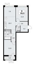2-BD Apartment Sale, 59.5平方米 at Rodniye Kvartaly, Kvartal № 33, Marushkinskoye Settlement, Moscow, Russia #3 2-BD Apartment Sale, 59.5平方米 at Rodniye Kvartaly, Kvartal № 33, Marushkinskoye Settlement, Moscow, Russia #3